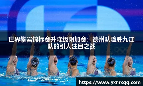 Bwin必赢国际app