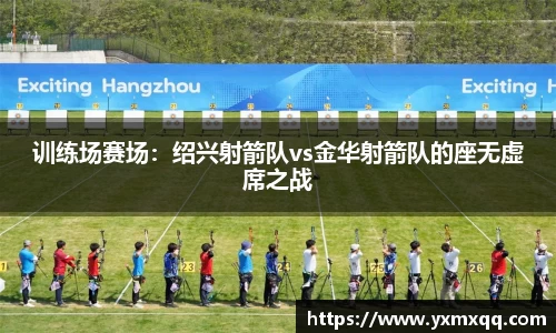 Bwin必赢国际app
