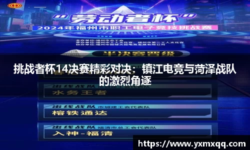 Bwin必赢国际app