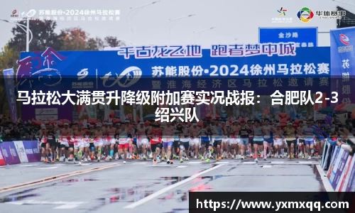 Bwin必赢国际
