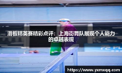 Bwin必赢国际app