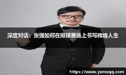 Bwin必赢国际官网