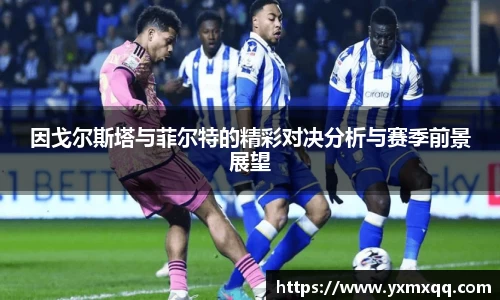 Bwin必赢国际
