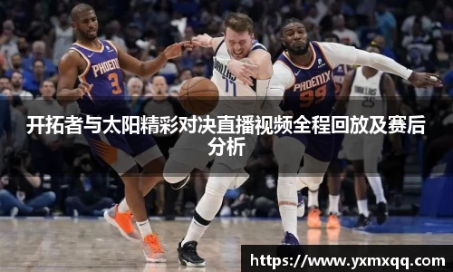 Bwin必赢国际app