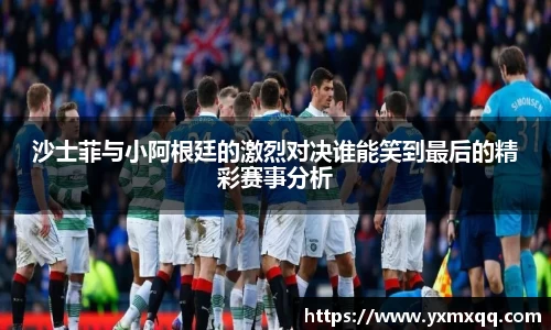 Bwin必赢国际app