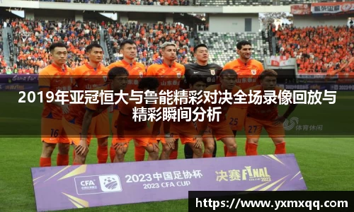 Bwin必赢国际app