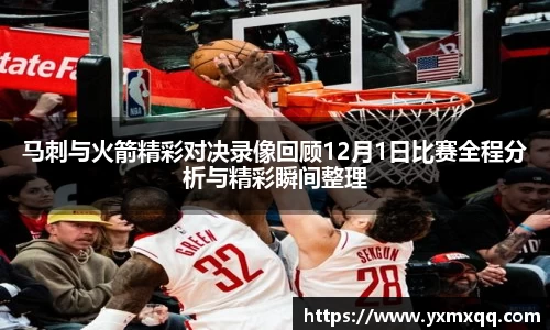 Bwin必赢国际官网