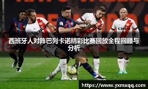 Bwin必赢国际