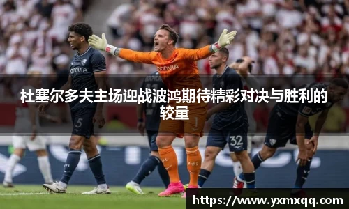 Bwin必赢国际